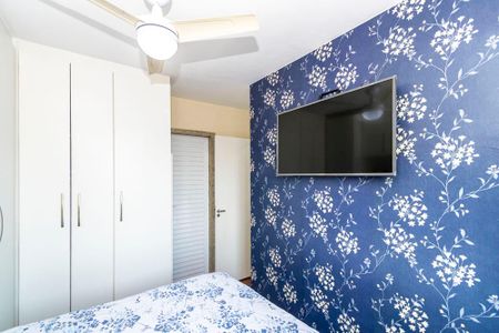 Apartamento para alugar com 65m², 2 quartos e 1 vagaSuíte