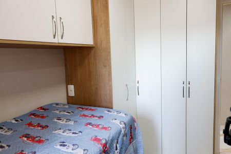 Apartamento à venda com 49m², 2 quartos e 1 vagaQuarto 2