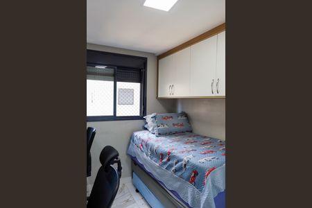 Apartamento à venda com 49m², 2 quartos e 1 vagaQuarto 2