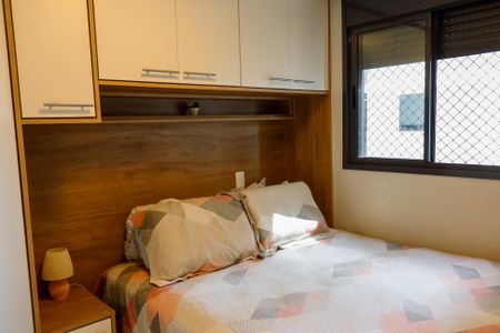 Apartamento à venda com 49m², 2 quartos e 1 vagaQuarto 1