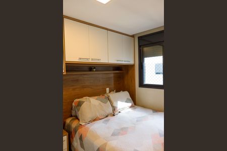 Apartamento à venda com 49m², 2 quartos e 1 vagaQuarto 1