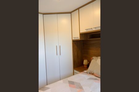 Apartamento à venda com 49m², 2 quartos e 1 vagaQuarto 1