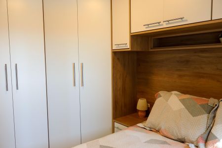 Apartamento à venda com 49m², 2 quartos e 1 vagaQuarto 1
