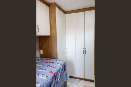 Apartamento à venda com 49m², 2 quartos e 1 vagaQuarto 2