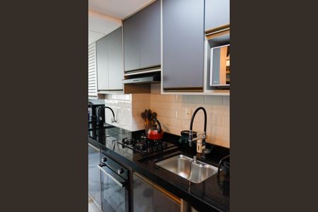 Apartamento à venda com 49m², 2 quartos e 1 vagaCozinha