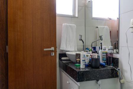 Apartamento para alugar com 130m², 2 quartos e 1 vagaBanheiro da Suíte