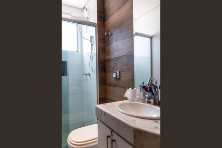 Apartamento para alugar com 130m², 2 quartos e 1 vagaBanheiro Social