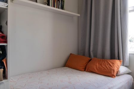 Apartamento para alugar com 130m², 2 quartos e 1 vagaQuarto