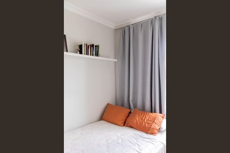 Apartamento para alugar com 130m², 2 quartos e 1 vagaQuarto