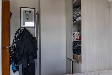 Apartamento para alugar com 130m², 2 quartos e 1 vagaQuarto