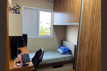 Apartamento à venda com 86m², 2 quartos e 2 vagasQuarto 2