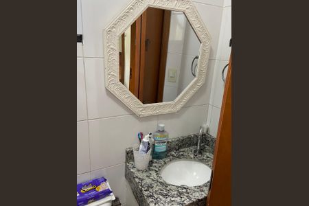 Apartamento à venda com 86m², 2 quartos e 2 vagasBanheiro