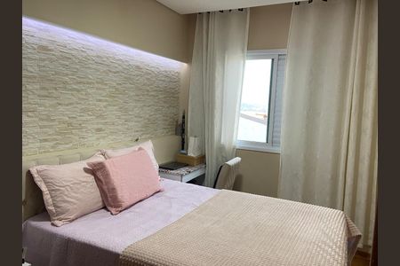 Apartamento à venda com 86m², 2 quartos e 2 vagasQuarto 1