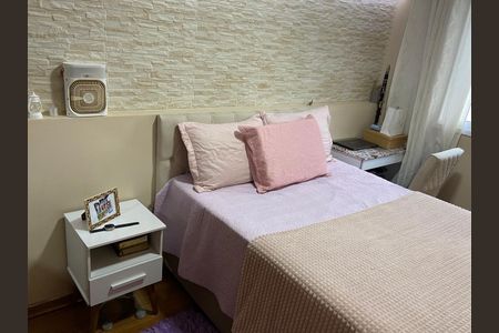 Apartamento à venda com 86m², 2 quartos e 2 vagasQuarto 1