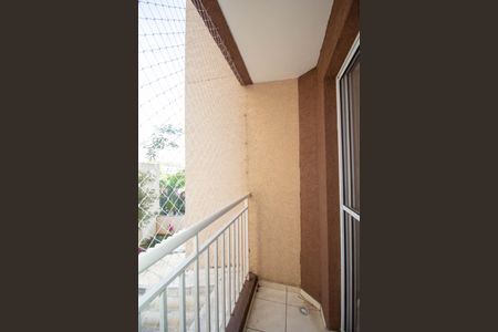 Varanda da Sala de apartamento à venda com 2 quartos, 45m² em Vila Barreto, São Paulo