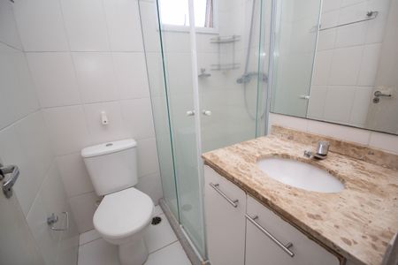 Apartamento à venda com 45m², 2 quartos e 1 vagaBanheiro