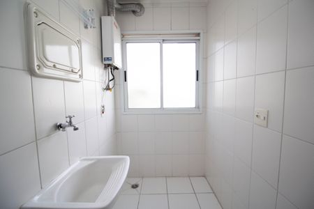 Apartamento à venda com 45m², 2 quartos e 1 vagaÁrea de Serviço
