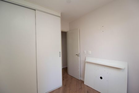Apartamento à venda com 45m², 2 quartos e 1 vagaQuarto 2