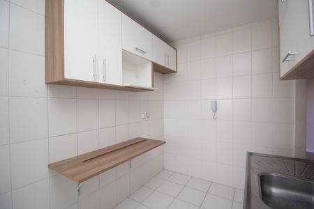Apartamento à venda com 45m², 2 quartos e 1 vagaCozinha