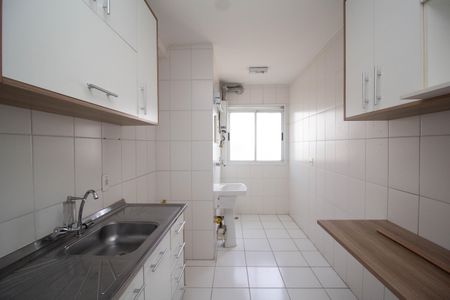 Apartamento à venda com 45m², 2 quartos e 1 vagaCozinha