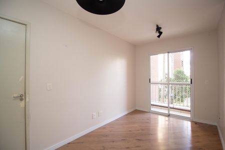 Apartamento à venda com 45m², 2 quartos e 1 vagaSala