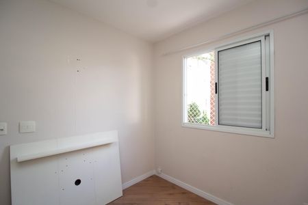 Apartamento à venda com 45m², 2 quartos e 1 vagaQuarto 2