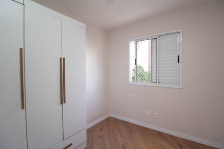 Apartamento à venda com 45m², 2 quartos e 1 vagaQuarto 1