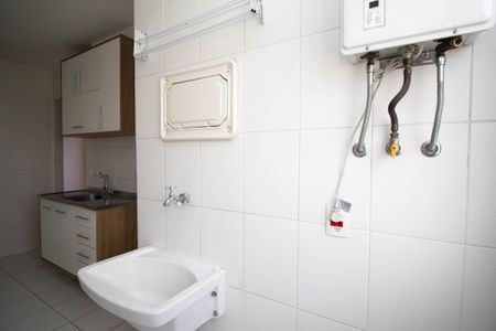 Apartamento à venda com 45m², 2 quartos e 1 vagaÁrea de Serviço
