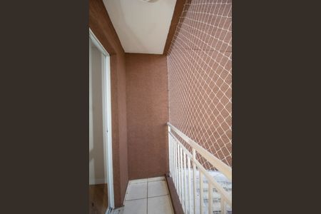 Varanda da Sala de apartamento à venda com 2 quartos, 45m² em Vila Barreto, São Paulo