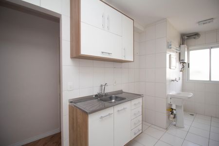Apartamento à venda com 45m², 2 quartos e 1 vagaCozinha