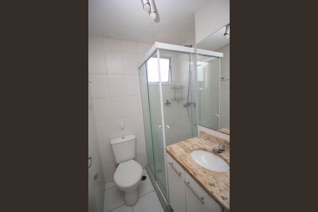 Apartamento à venda com 45m², 2 quartos e 1 vagaBanheiro