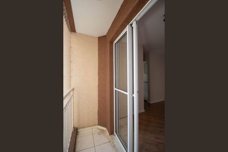 Apartamento à venda com 45m², 2 quartos e 1 vagaVaranda da Sala