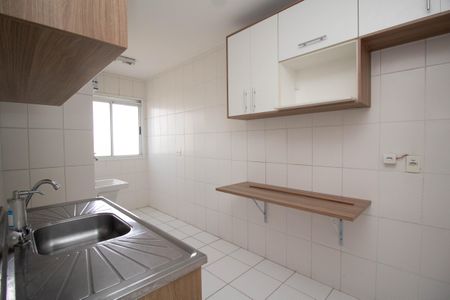 Apartamento à venda com 45m², 2 quartos e 1 vagaCozinha