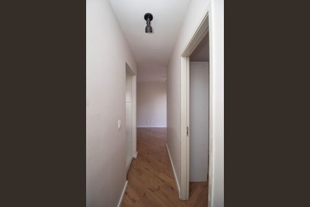 Apartamento à venda com 45m², 2 quartos e 1 vagaCorredor