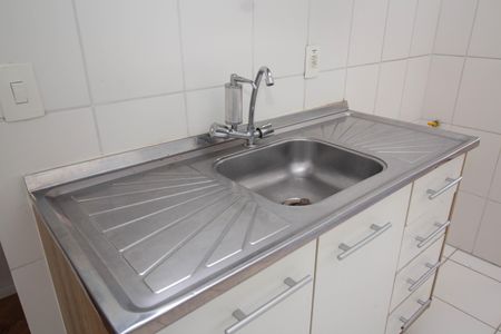 Apartamento à venda com 45m², 2 quartos e 1 vagaCozinha