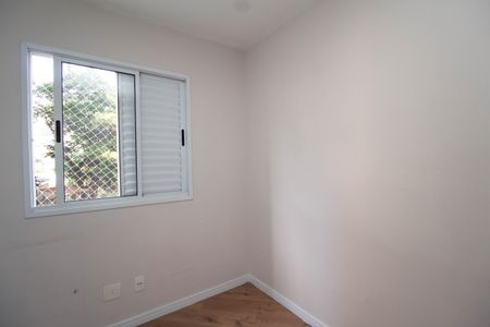Apartamento à venda com 45m², 2 quartos e 1 vagaQuarto 1