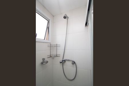 Apartamento à venda com 45m², 2 quartos e 1 vagaBanheiro