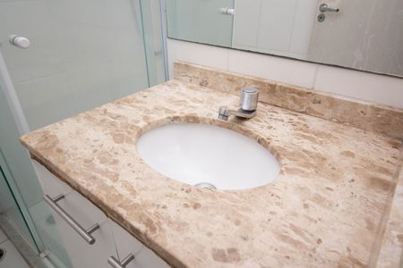 Apartamento à venda com 45m², 2 quartos e 1 vagaBanheiro