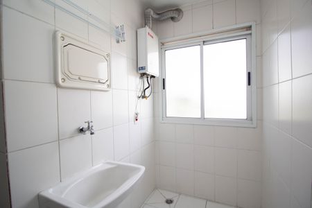 Apartamento à venda com 45m², 2 quartos e 1 vagaÁrea de Serviço