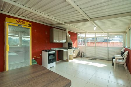 Casa à venda com 350m², 4 quartos e 3 vagas Casa à venda com 350m², 4 quartos e 3 vagasCobertura