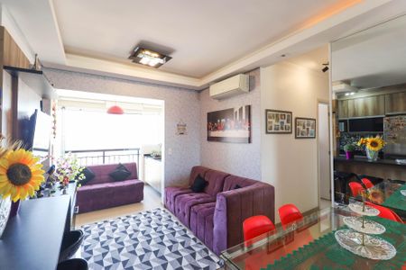 Apartamento à venda com 2 quartos, 60m² em Vila Nova Mazzei, São Paulo