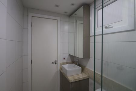 Apartamento à venda com 62m², 2 quartos e 2 vagasBanheiro da Suíte