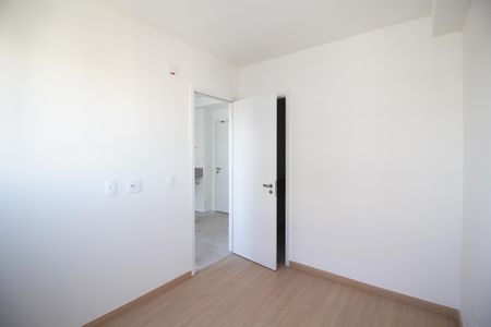 Apartamento à venda com 24m², 1 quarto e sem vaga Apartamento à venda com 24m², 1 quarto e sem vagaSuíte