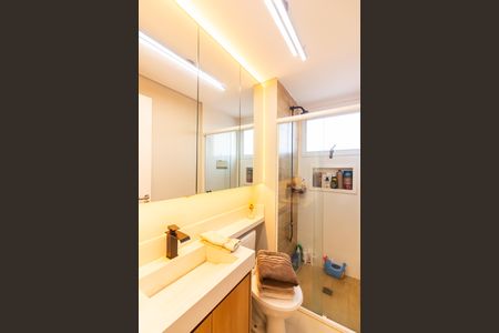 Apartamento à venda com 57m², 2 quartos e 1 vagaBanheiro