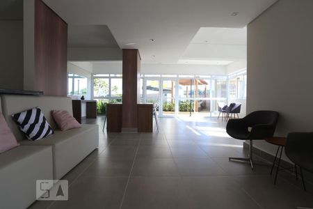 Apartamento à venda com 57m², 2 quartos e 1 vagaÁrea Comum 