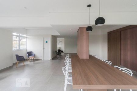 Apartamento à venda com 57m², 2 quartos e 1 vagaÁrea Comum 