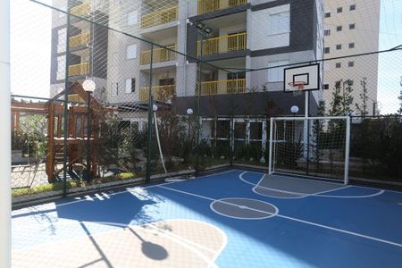 Apartamento à venda com 57m², 2 quartos e 1 vagaÁrea Comum 