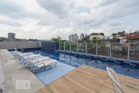 Apartamento à venda com 57m², 2 quartos e 1 vagaÁrea Comum 