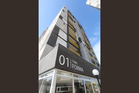 Apartamento à venda com 57m², 2 quartos e 1 vagaÁrea Comum 