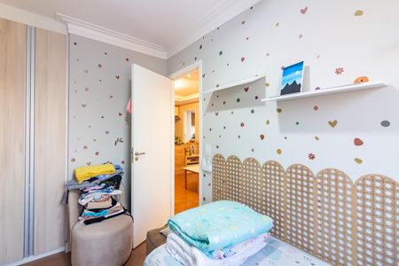 Apartamento à venda com 57m², 2 quartos e 1 vagaQuarto 1